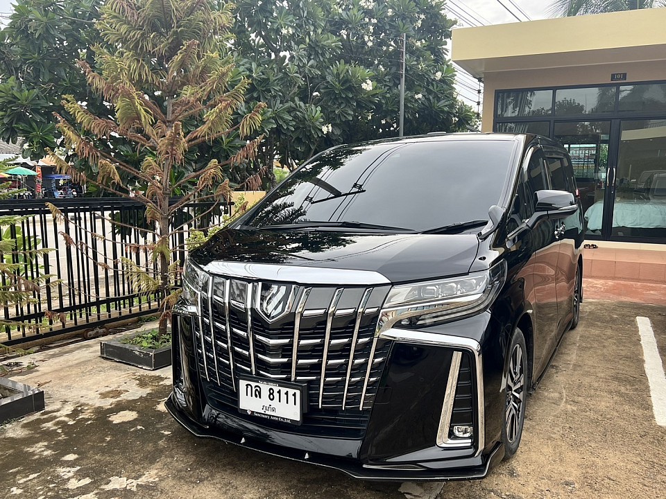 บริการเช่ารถ Alphard พร้อมคนขับมืออาชีพ